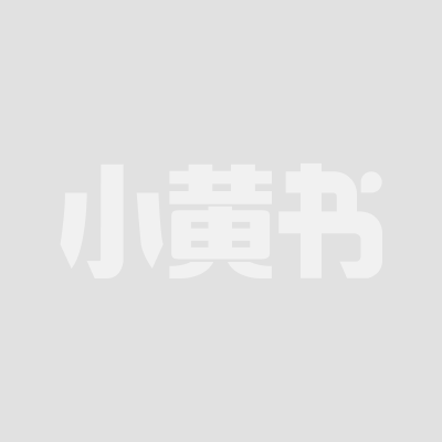 ByoruCOS不知火舞 1